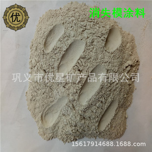 180-220Ŀ�t�F�V��/�Ӣɰ��/���X��/ʯӢ��/�������ʧģ�T��