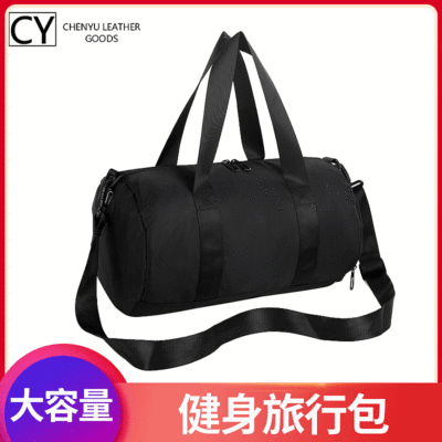 outdoors Sports bag Short travel Wet and dry separate Gym bag Cross border multi-function portable Gym bag Customized