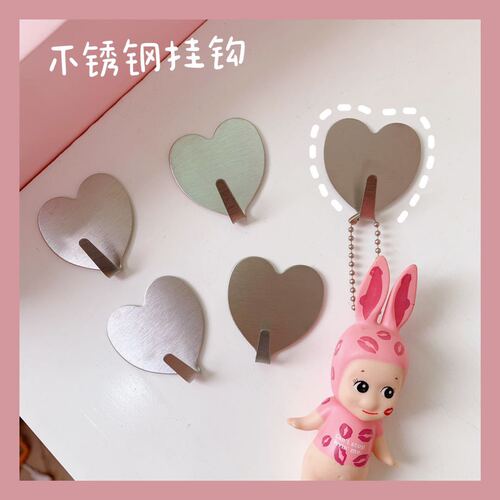 Korean style new simple home creative sticky hook love peach heart silver stainless steel hook room traceless decorative hook