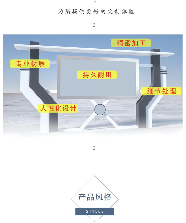 详情页_04