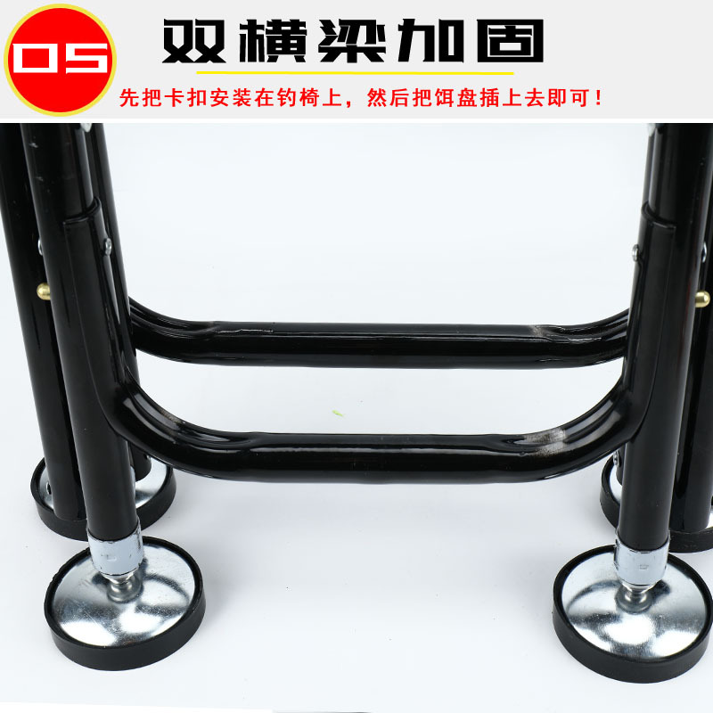双衡量加固