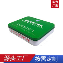 �S�ҹ������W��������R���F���b�з��Ό�����÷��w�����F��