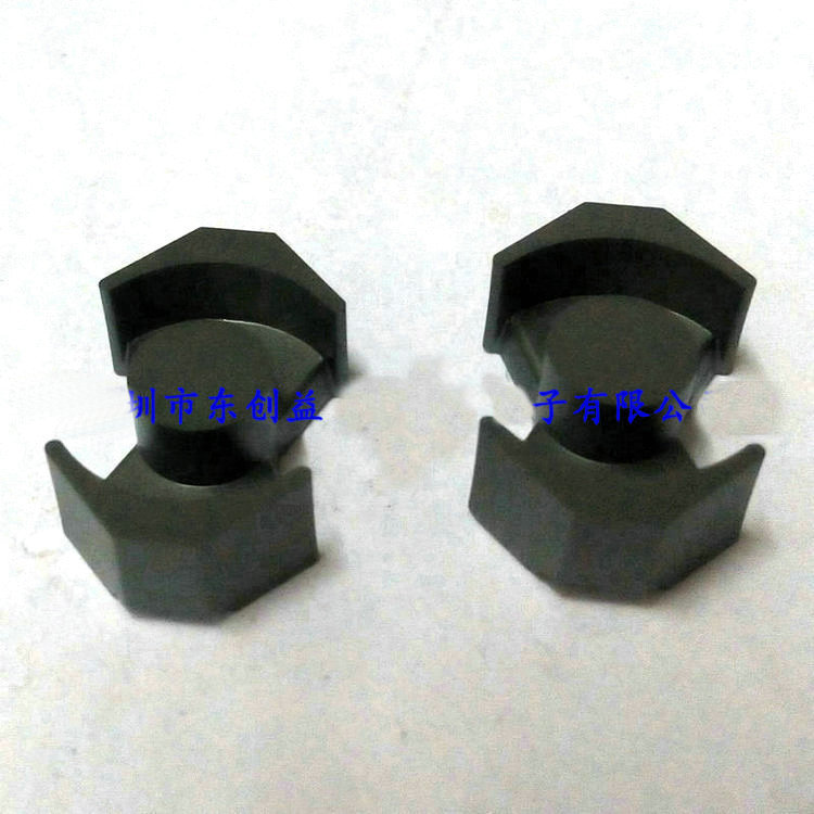 批量供应  磁芯RM7 PC40  磁芯材料