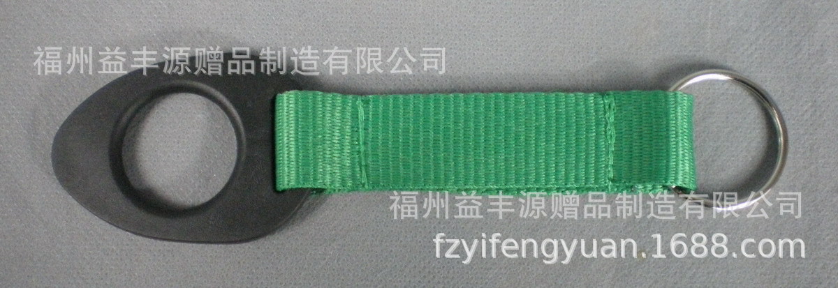 短帶登山扣 (40)