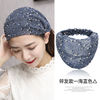 Cute headband, hair accessory for face washing, South Korea