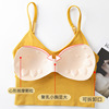 Adjustable wireless bra, straps, underwear, beautiful back, lifting effect