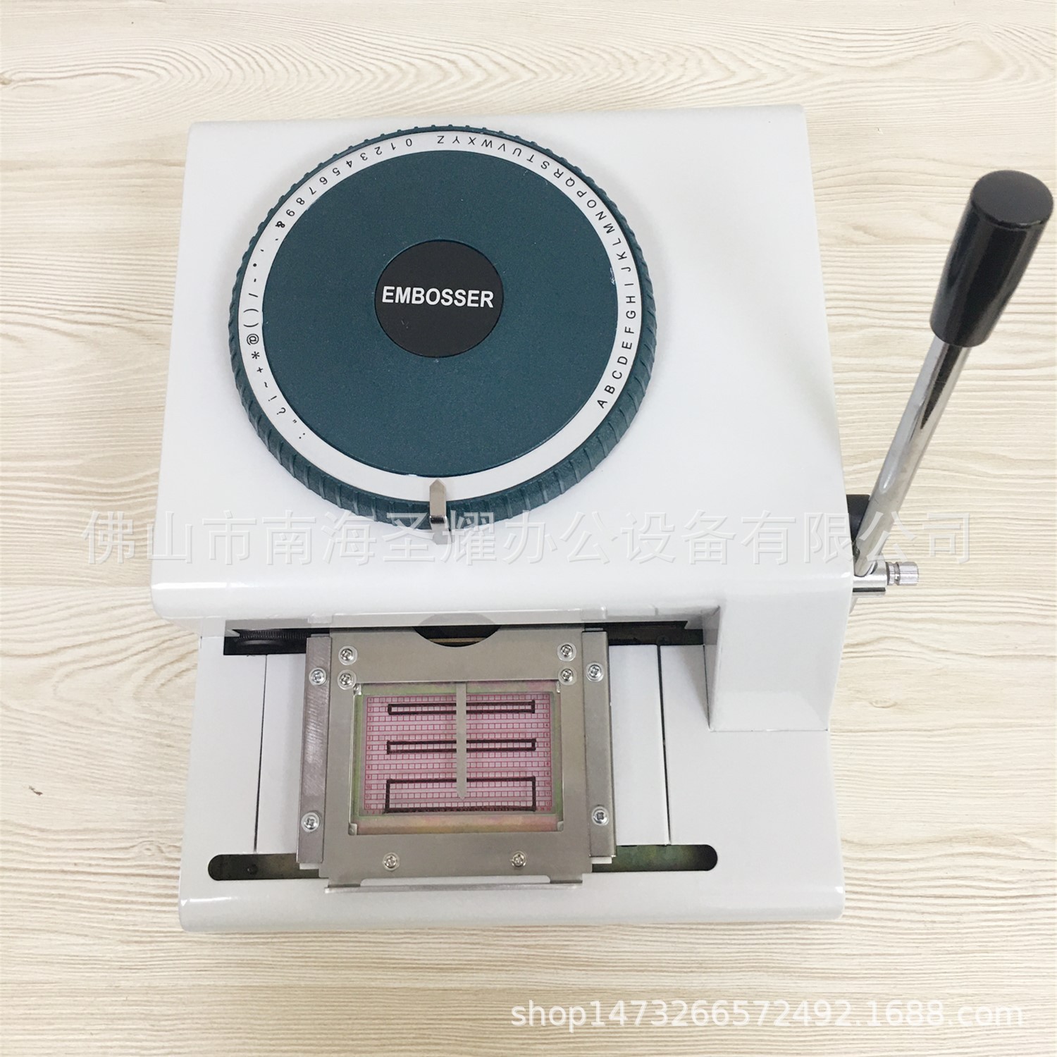 微信图片_20200904140329_副本