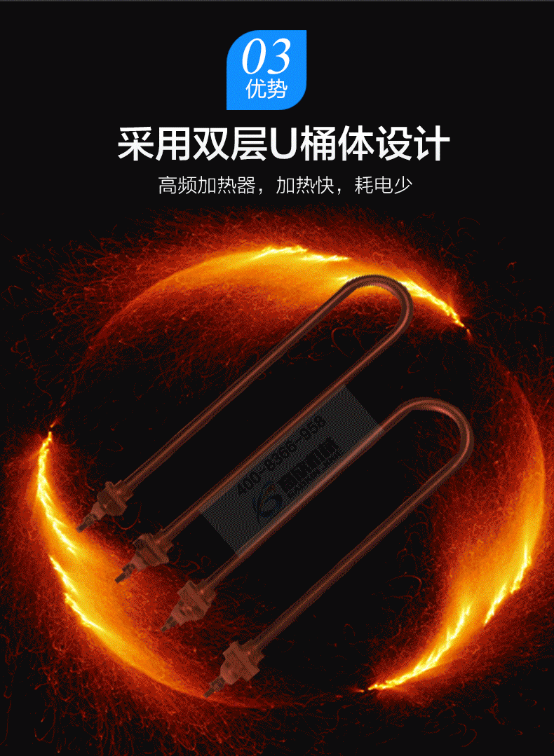 卧式14.gif