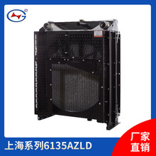 �F؛�N���ϲ�l늙C�Mɢ���� �ϲ���Ͱl늙C�Mɢ����ˮ��