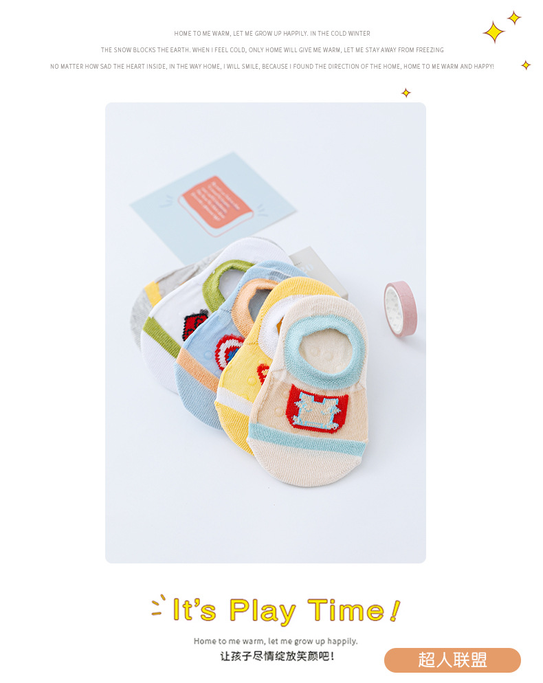 2童袜详情页_11