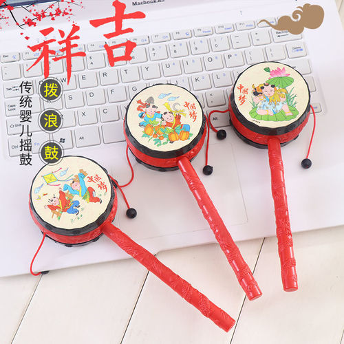 Baby baby rattle rattle newborn auspicious traditional rattle rattle educational hand drum enlightenment toy