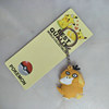 Eligem key buckle Genghong Ghost Elf Pikachu key ring soft glue advertising gift paper card