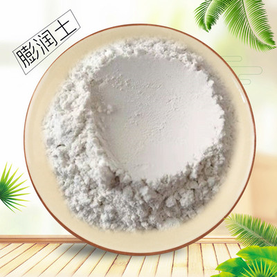 Bentonite Sodium base Calcium base Well drilling Mud Papermaking Spinning coating Filling Bentonite