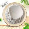 Bentonite Sodium base Calcium base Well drilling Mud Papermaking Spinning coating Filling Bentonite