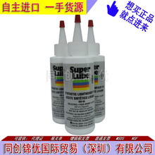 �����沴�� Super Lube 52004 �������� ������ 4oz ���� �ֻ�
