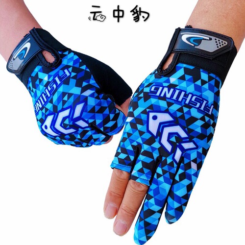 Spring and summer Luya fishing gloves men's ice silk sunscreen competitive black pit sea fishing and rock fishing half-finger exposed three-finger anti-cut and anti-thorn