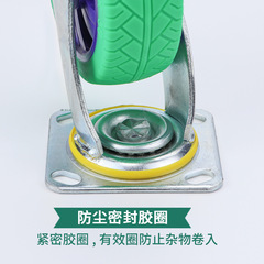 Universal wheel silent solid rubber wheel 5 inch 6 inch 8 inch directional brake flat trolley wheel heavy duty caster