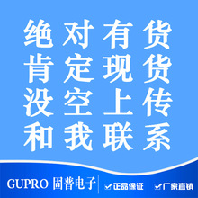 红星HXH接插件连带端子HX320A-01T 小型Φ3.2线环   10000个/卷