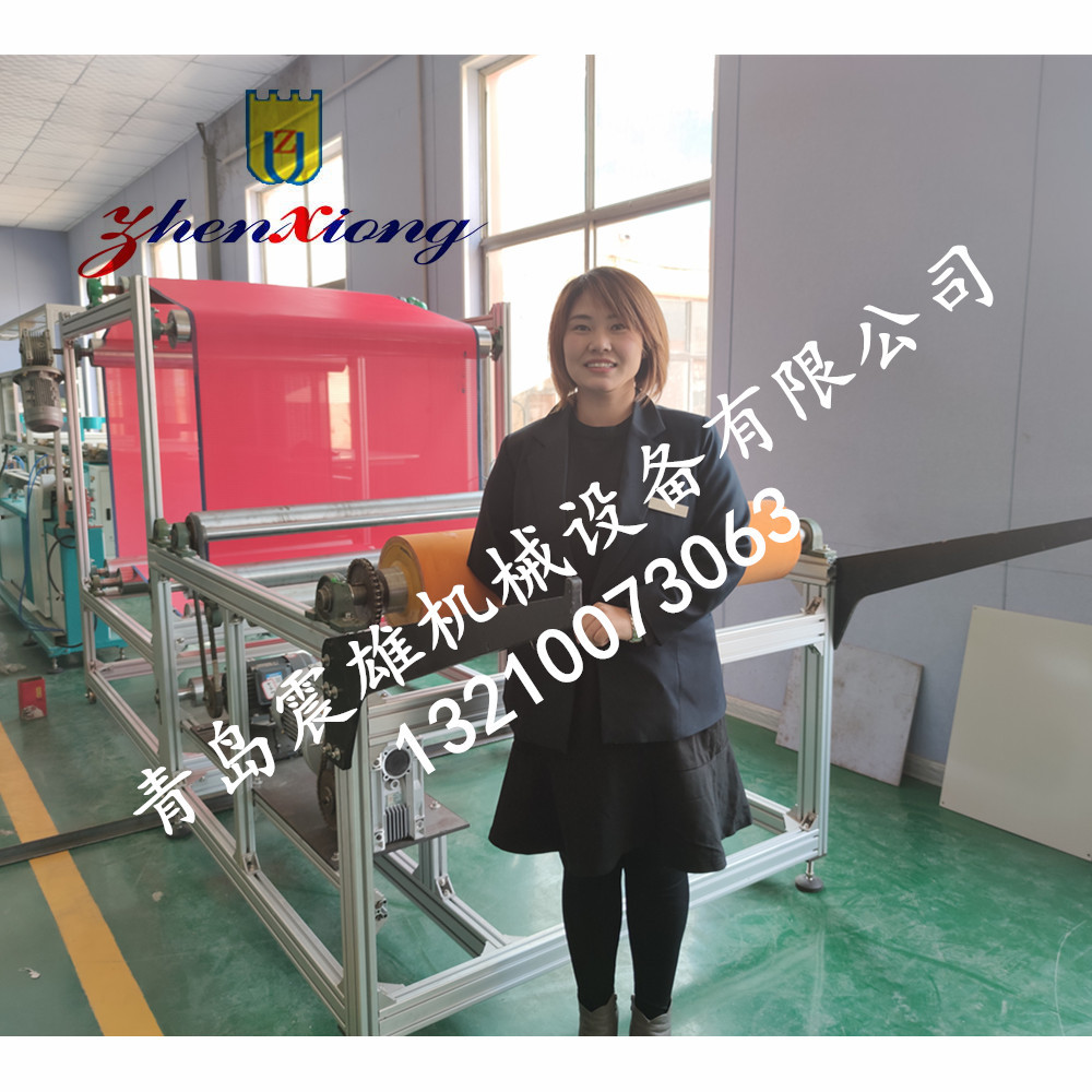 熔喷布设备全自动口罩熔喷机 熔喷布生产线 无纺布熔喷机器厂QDZX