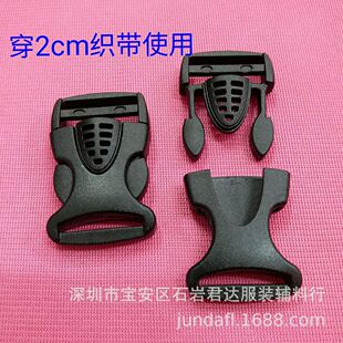 �S��ֱ�N6�����ϲ�� 20mm���z��߲�� 2CM͹����۰���ĸ��ȫ��