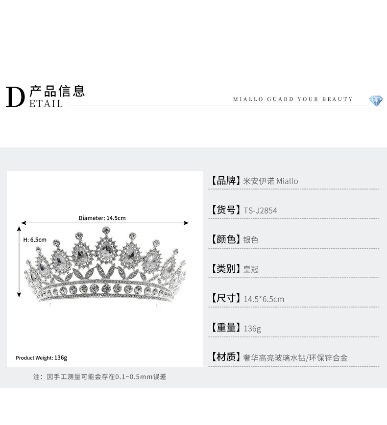 Women's Fashion Crown Rhinestone Diamond display picture 3