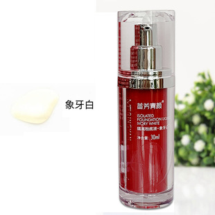 �緽����x�۵�Һ��ɫ˪�yǰ�����緼��������׾������ŲʾG