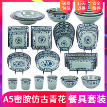 ��Դ���ܰ�Ԫ�໨����A5�ܰ��´ɾƵ�;߲�����������׷��뱭��