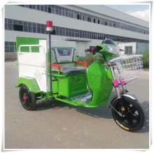 �綯���ֳ��綯���೵���������������˳��������೵��Ͱ��Ͱ��