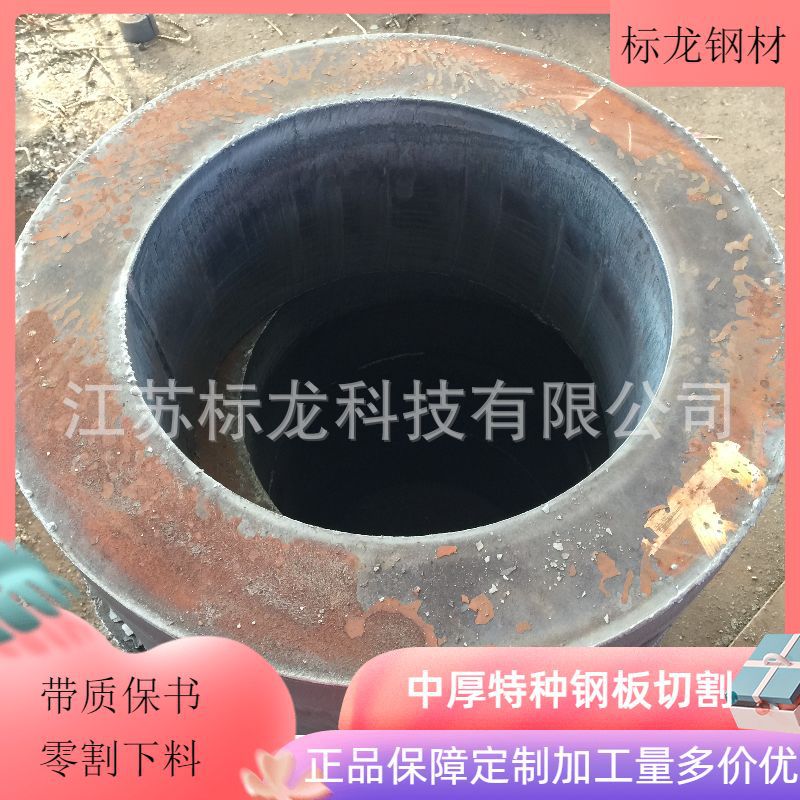 NM360/NM400高强度耐磨板来图零割下料数控切割品质无忧量大从优