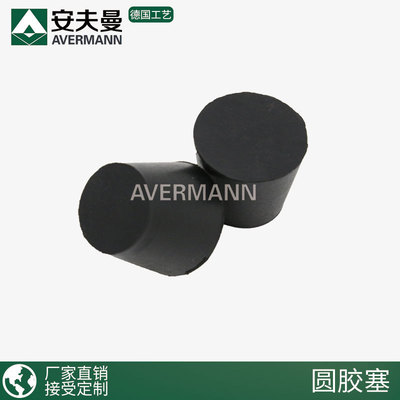 Fabricated Prefabrication concrete Sleeve Dedicated Stopper Sealing round rubber plug