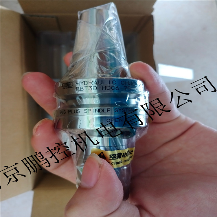 BIG日本大昭和刀把BBT30-HDC6-75