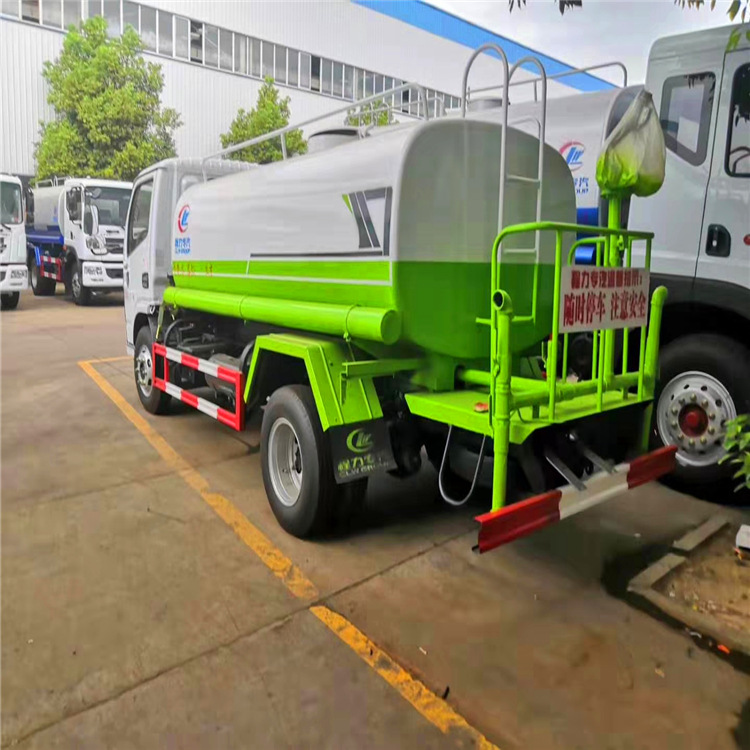 mmexport1564739674444.jpg