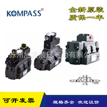 Һ�ӓQ���yDPHG-04/06/10-2B2/2B3/2B8/3C6/2D2KOMPASS������