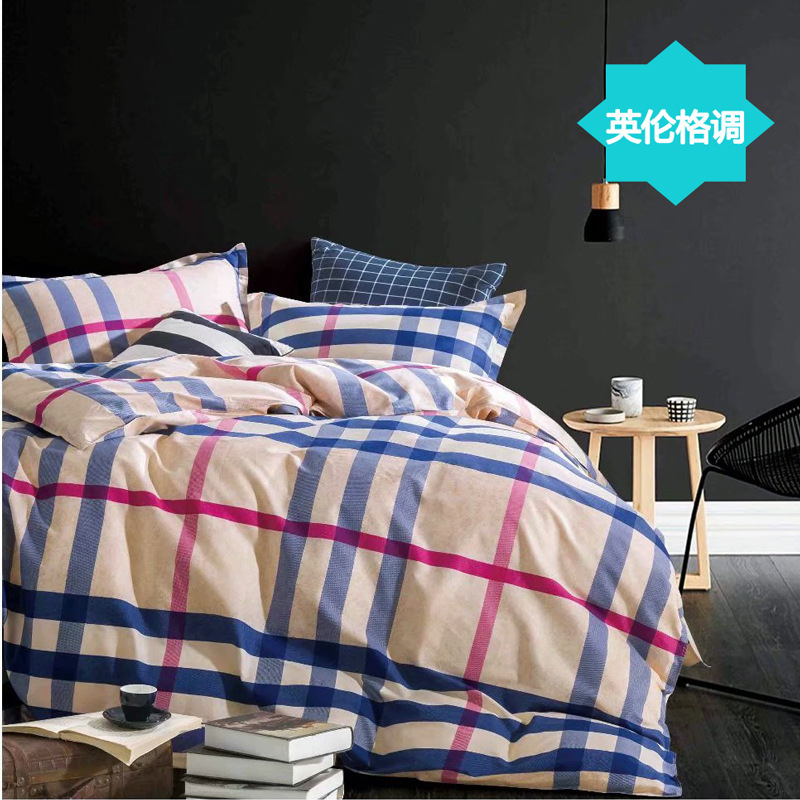 英伦格调.jpg