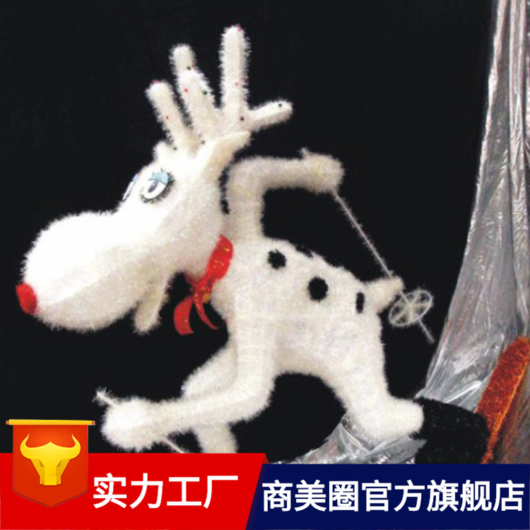 ����ֱ������ʥ������ë����װ�ƣ���ѩʥ����װ��С¹����������