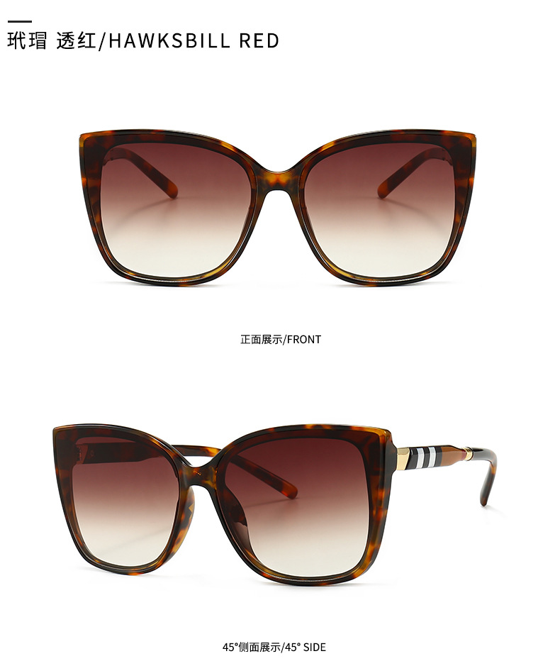 Cat-eye Scotch Pattern European And American Sunglasses Wholesale display picture 7