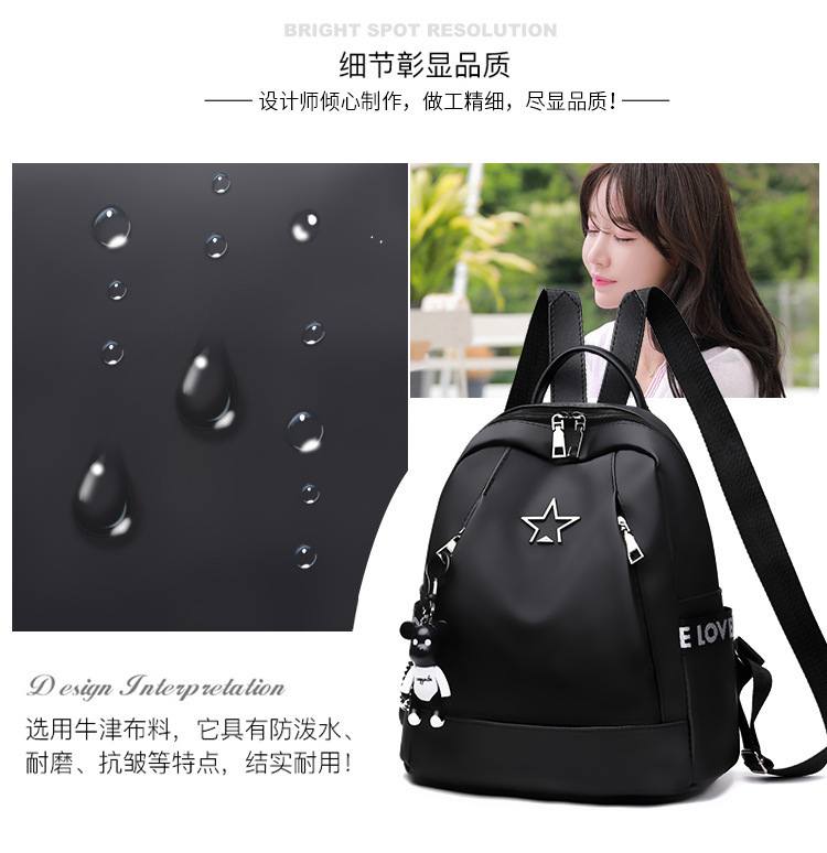 一键复制_20201021083302