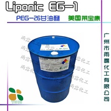 Liponic EG-1 PEG-26 �����R���� ���;���-26  ��Ȼ�����w��