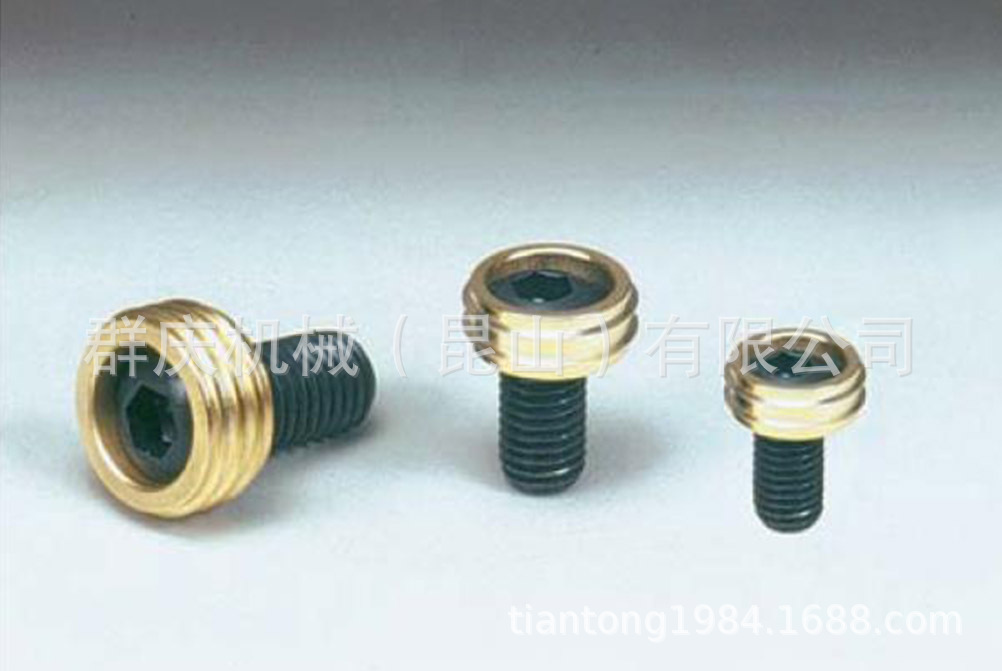 美国MITEE-BITE 齿形偏心夹持件