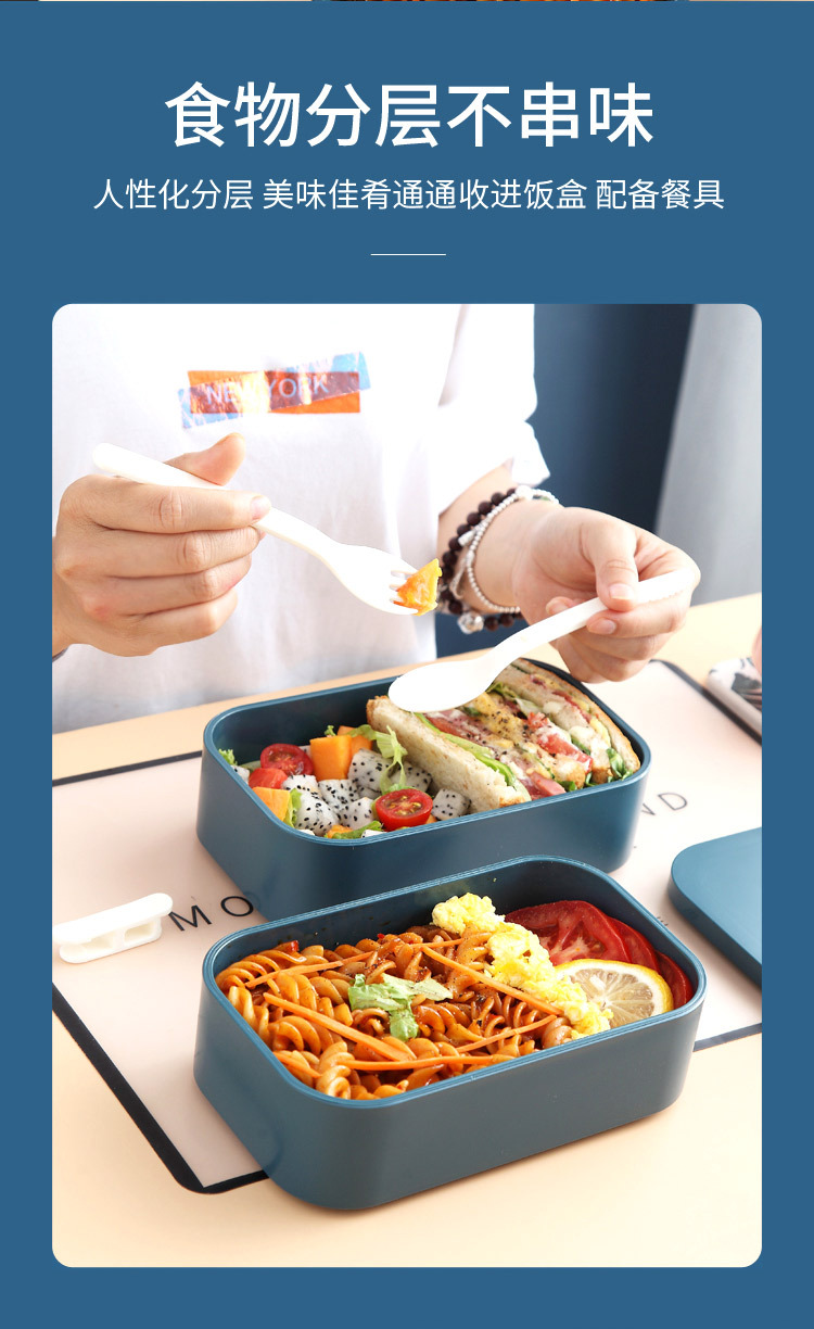 xc-506便携式分层饭盒_04.jpg