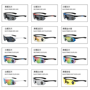 ��ɯ�羳�¿�0089̫��Rsunglasses�\��ī�R��Ů�����T��̫����R