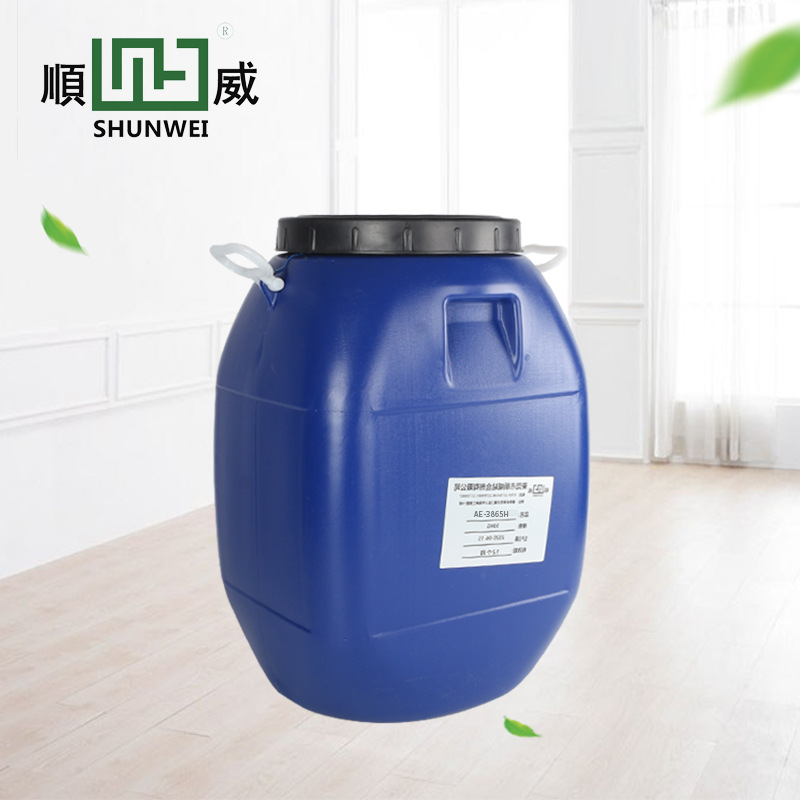 水性白胶白乳胶 压板白乳胶 速干型强力胶白乳胶 高粘性纸品用胶