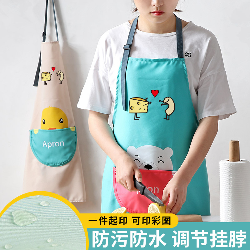 Delantal de estilo japonés logotipo personalizado cocina casera anti-fouling lindo estilo coreano japonés Estilo nórdico cocina impresión de la moda de las mujeres