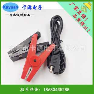 ����SAE 18awg�t�ڼ��~�� ��30A�ƿ�A�Ӿ� SAE�A�Ӿ� SAE �D�{�~