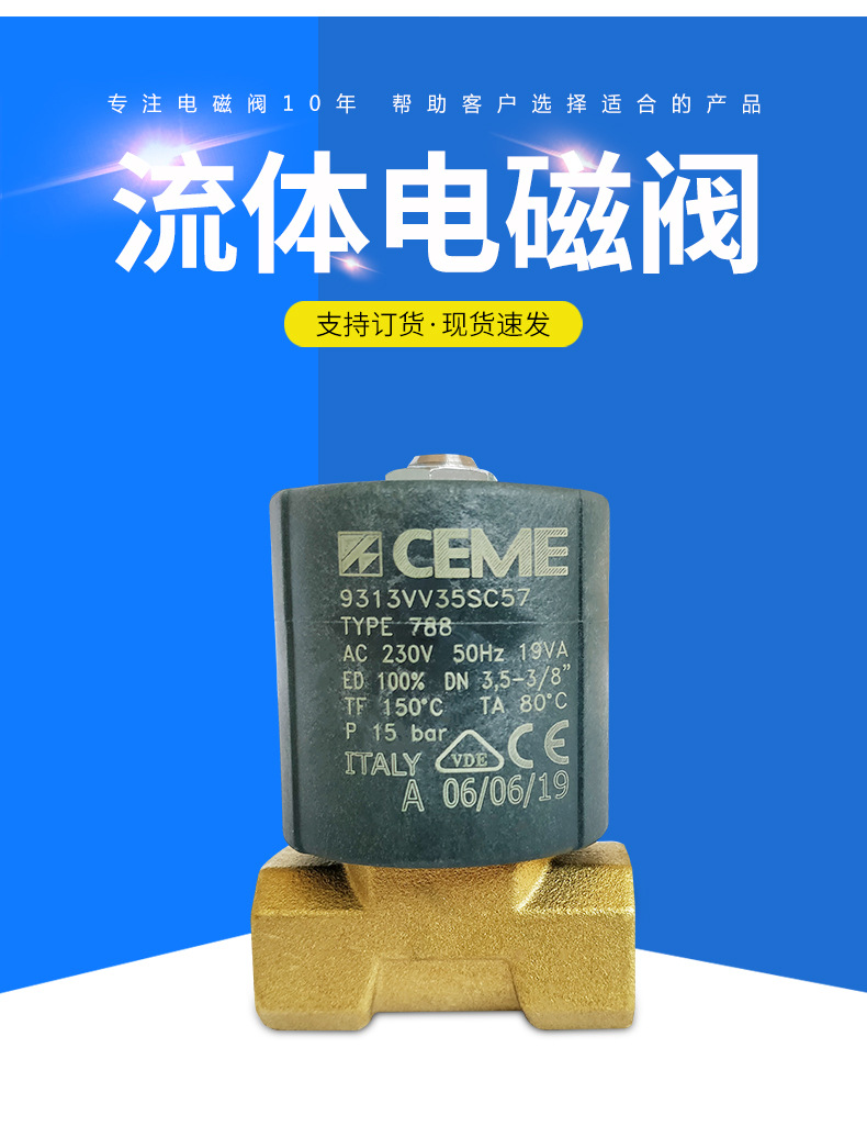 详情页_02.jpg