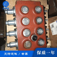 湖南鵬齊廠家直銷液壓多路閥 PQ系列 液壓手動多路換向閥 通徑20
