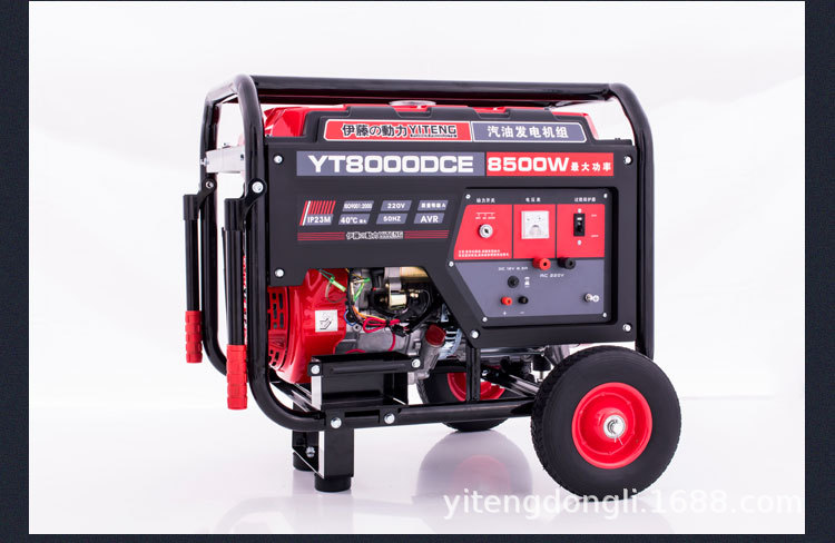 YT8000DCE--详情页 (10).jpg