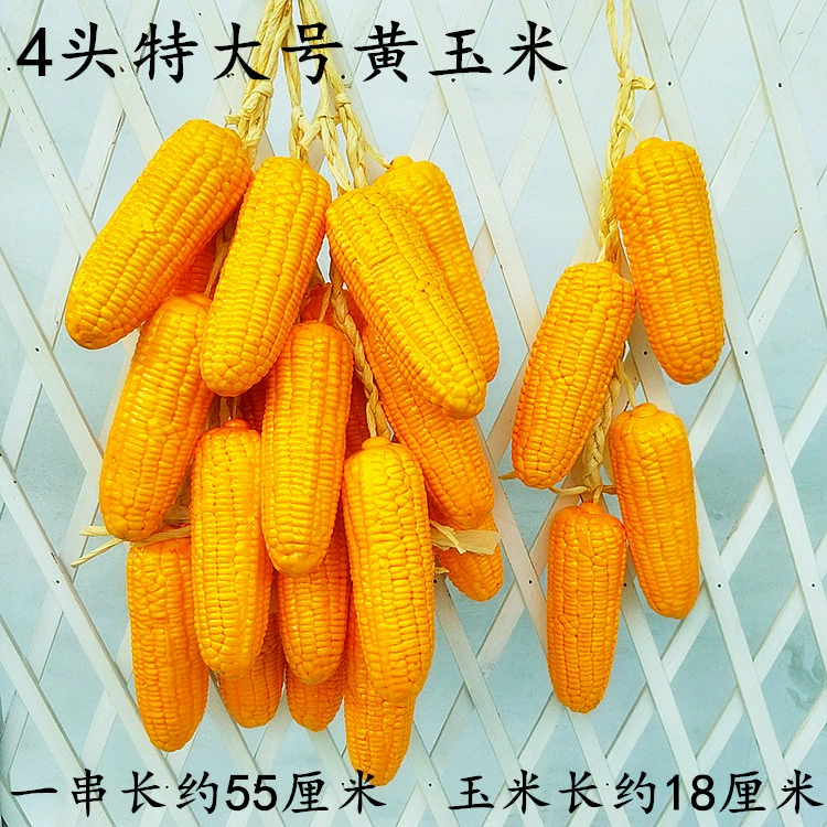 Vegetable model pendant fruit and vegetable window fake vegetable corn chili pepper, garlic decoration farmhouse fake fake