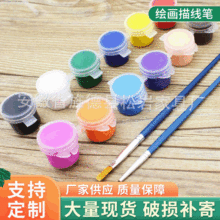 ͯDIYTf ͮСbϩ L辀P