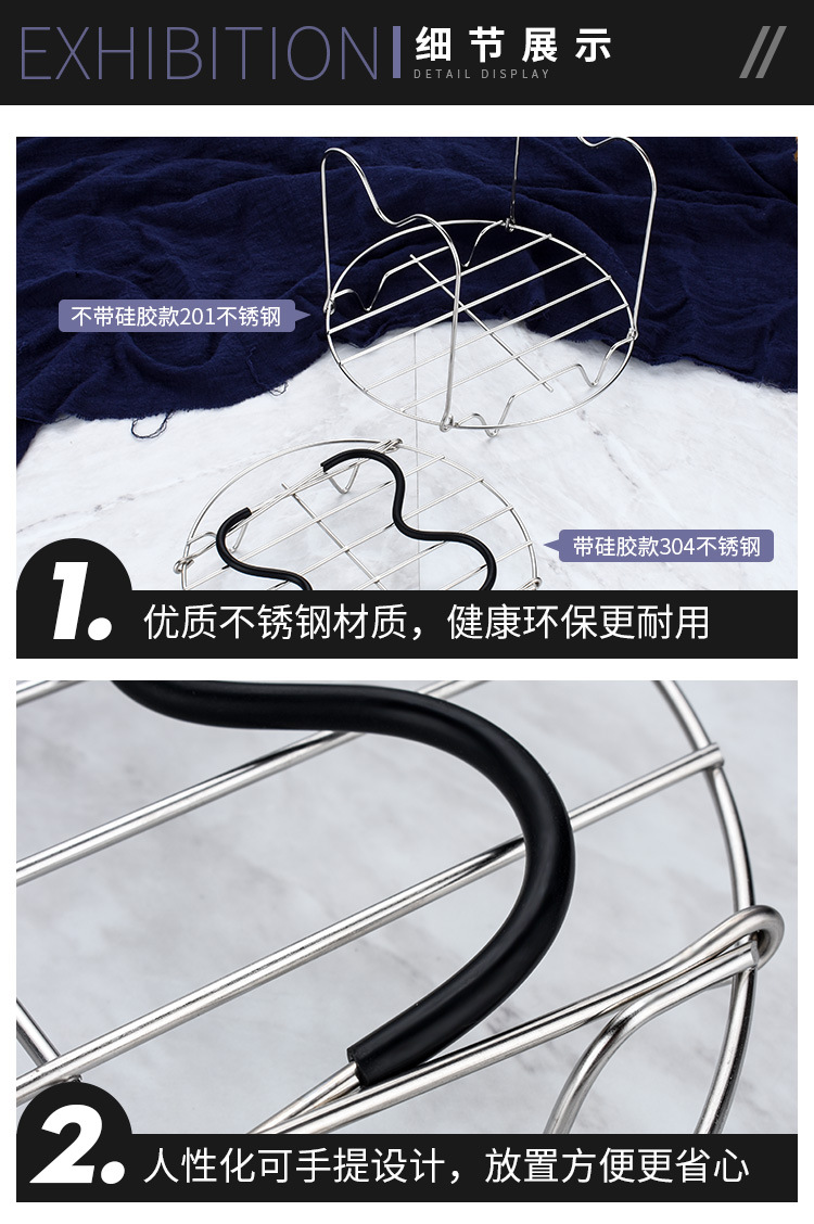 带耳蒸架详情-1_06